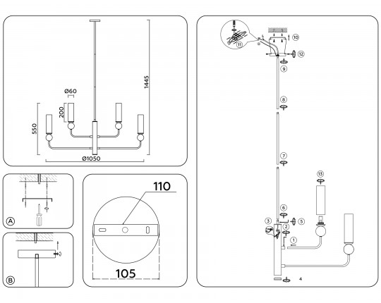  Люстра на штанге с мрамором LH53251/6 BS/FR латунь/белый матовый E14*6 max 40W D1050*1445