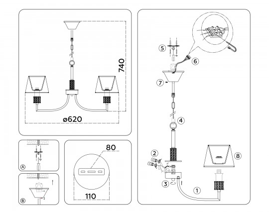  Подвесная люстра с абажурами LH71214/5 CGD золото E14/5 max 40W D620*740