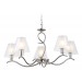  Подвесная люстра LH57081/5 SN/FR никель/белый матовый E14/5 max 40W D690*790