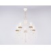  Подвесная люстра с хрусталем TR4916/5 WH/GD белый/золото E14/5 max 40W D550*860