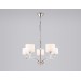  Подвесная люстра с абажурами и хрусталем LH71121/5 SN/WH никель/белый E14/5 max 40W D660*880