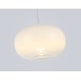  Подвесной светодиодный светильник LH11081 WH/FR белый/белый матовый 4W 3000K D180*130