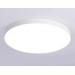 Светильник светодиодный потолочный FV5540 WH белый LED 130W 4200K D800*58 (Без ПДУ)