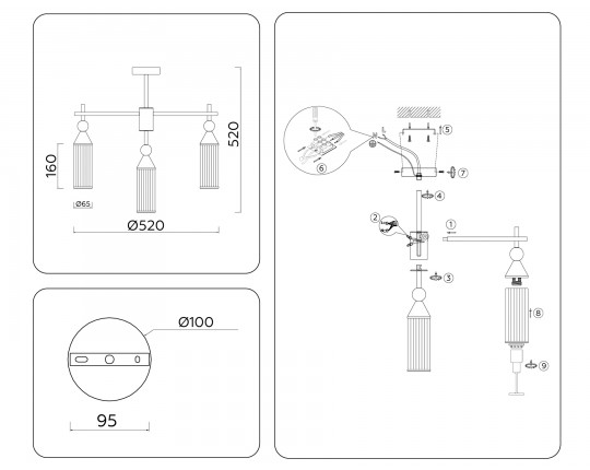  Люстра на штанге LH55256/5 BK/BS/CL черный/латунь/прозрачный E14*5 max 40W D520*520