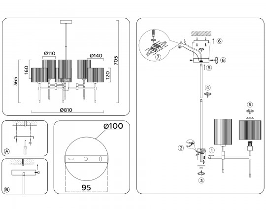  Люстра на штанге с абажурами LH72383/8 BS/GR латунь/серый E14*8 max 40W D810*705