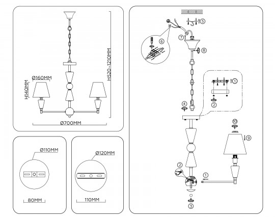  Подвесная люстра с абажурами LH75253/5 SN/FR сатин никель/белый матовый E14*5 max 40W D700*510