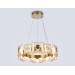  Подвесная светодиодная люстра LH31021 BS/TI латунь/янтарь 56W 3000K D570*150