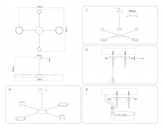  Потолочный светодиодный светильник с пультом FL51632/4+1 BK/GD черный/золото 3000K-6400K 48W 910*745*300 (ПДУ ИК)