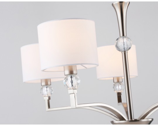  Подвесная люстра с абажурами и хрусталем LH71121/5 SN/WH никель/белый E14/5 max 40W D660*880