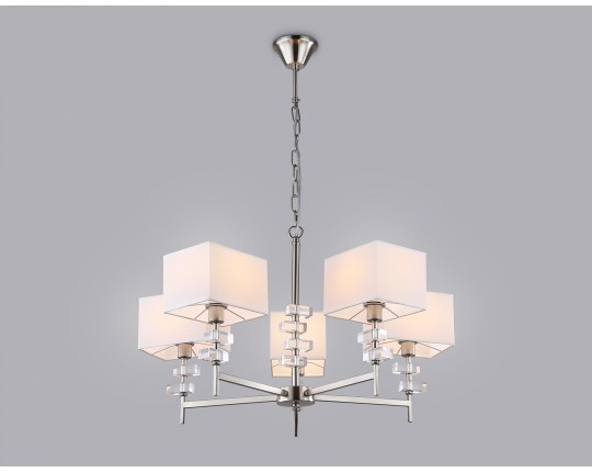  Подвесная люстра с абажурами LH71321/5 SN/WH никель/белый E14/5 max 40W D700*850