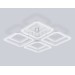  Светильник светодиодный потолочный FA8948/4+4 WH белый 101W 3000-6000K 485*485*120 (ПДУ ИК)