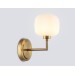  Настенный светильник LH53021 BS/FR латунь/белый матовый G9 max 40W 195*120*230
