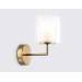  Настенный светильник LH56015 BS/FR латунь/белый матовый E14 max 40W 190*120*220
