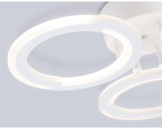  Светильник светодиодный потолочный FA8942/3 WH белый 32W 3000-6000K D420*95 (ПДУ ИК)