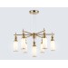  Подвесная люстра LH55278/7 BS/FR латунь/белый матовый E14*7 max 40W D640*1390