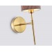 Настенный светильник с абажуром LH72385 BS/GR латунь/серый E14 max 40W 190*110*340