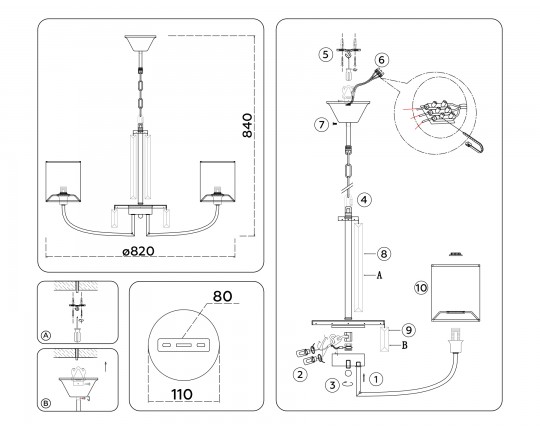  Подвесная люстра с абажурами и хрусталем LH71273/8 BS/DB латунь/темно синий E14/8 max 40W D820*840
