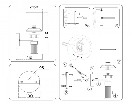  Настенный светильник с абажуром LH71295 SN/WH никель/белый E14 max 40W 210*130*340
