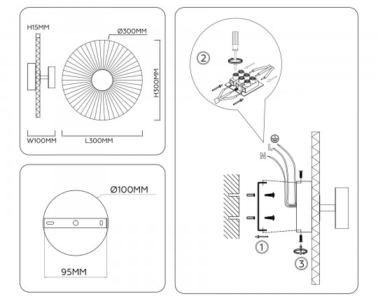  Настенный светодиодный светильник LH72645 BK/DB черный/синий 6W 3000K D300*100