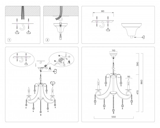  Подвесная люстра с хрусталем TR4916/5 WH/GD белый/золото E14/5 max 40W D550*860