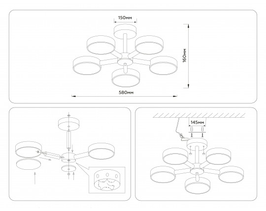  Подвесной светодиодный светильник с пультом FL4828/5 BK черный 3000K-6400K 65W D580*160 (ПДУ ИК)