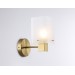  Настенный светильник LH57035 BS/SM латунь/дымчатый E14 max 40W 195*110*185
