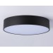 Светильник светодиодный потолочный FV5530 BK черный LED 45W 4200K D400*58 (Без ПДУ)