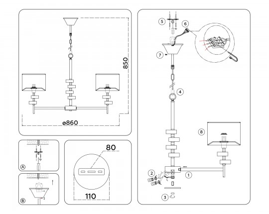  Подвесная люстра с абажурами LH71323/7 SN/WH никель/белый E14/7 max 40W D860*850