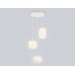  Подвесной светодиодный светильник LH11096/3 WH/FR белый/белый матовый 12W 3000K D350*1505