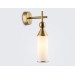  Настенный светильник LH55280 BS/FR латунь/белый матовый E14 max 40W 140*80*310