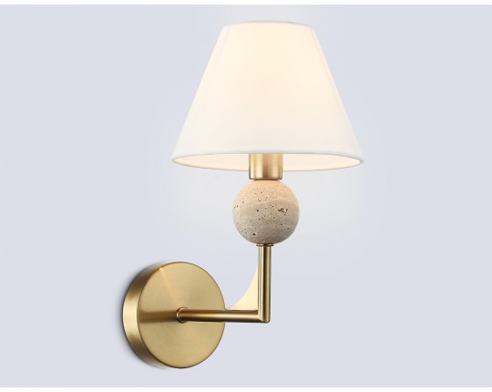  Настенный светильник с абажуром LH75165 BS/FR латунь/белый матовый E14 max 40W 240*170*300