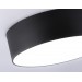 Светильник светодиодный потолочный FV5534 BK черный LED 60W 4200K D500*58 (Без ПДУ)