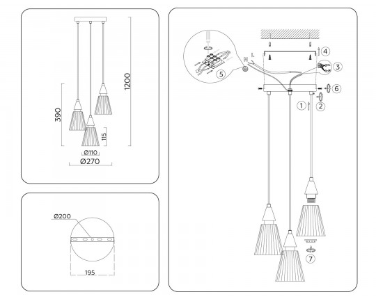  Подвесной светильник LH58112/3 BK/LW/SM черный/светлое дерево/дымчатый E14*3 max 40W D270*1200