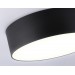 Светильник светодиодный потолочный FV5533 BK черный LED 60W 3000K D500*58 (Без ПДУ)
