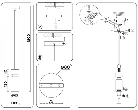  Подвесной светильник LH56122 BS/FR латунь/белый матовый E14 max 40W D65*1500