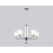 Подвесная люстра LH56001/5 СH/FR хром/белый матовый E14*5 max 40W D640*1260