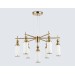  Подвесная люстра LH55278/7 BS/FR латунь/белый матовый E14*7 max 40W D640*1390