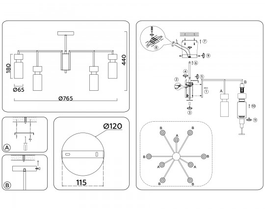  Люстра на штанге LH56128/9 BS/FR латунь/белый матовый E14*9 max 40W D765*440