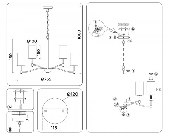  Подвесная люстра LH56054/6+3 BS/FR латунь/белый матовый E14*9 max 40W D765*1060