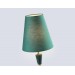  Настольная лампа с абажуром LH75057 BS/GN латунь/зеленый E14 max 40W D180*460