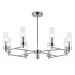  Люстра со стеклянными плафонами на штанге LH55152/8 CH/CL хром/прозрачный E14/8 max 40W D765*520