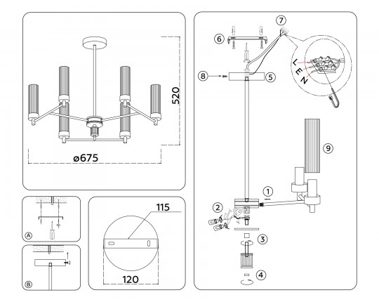  Люстра со стеклянными плафонами на штанге LH55151/6 CH/CL хром/прозрачный E14/6 max 40W D675*520