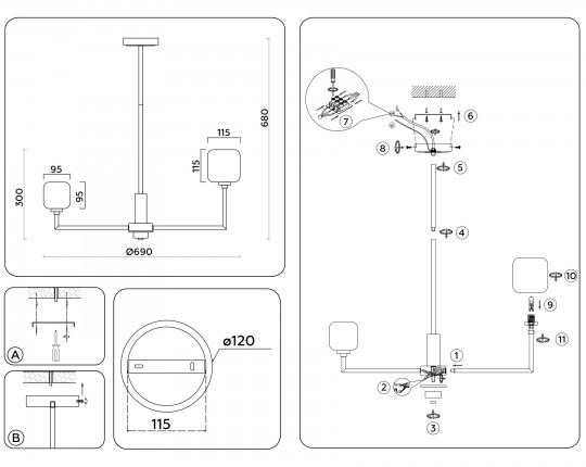  Люстра на штанге с мрамором LH53015/6 BS/FR латунь/белый матовый G9*6 max 40W D690*680