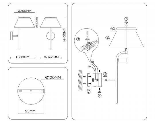  Настенный светильник с абажуром LH72455 BK/WH черный/белый Е14 max 40W 300*260*400