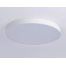 Светильник светодиодный потолочный FV5535 WH белый LED 90W 3000K D600*58 (Без ПДУ)