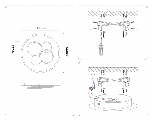  Настенно-потолочный светодиодный светильник с пультом FL4802 WH/BK белый/черный 3000K-6400K 70W D500*95 (ПДУ ИК)