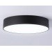 Светильник светодиодный потолочный FV5534 BK черный LED 60W 4200K D500*58 (Без ПДУ)
