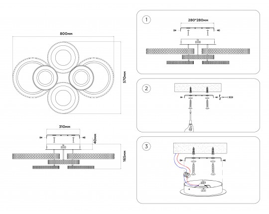  Потолочный светодиодный светильник с пультом FA8874/4+2 WH белый 3000K-6400K 76W 800*570*165 (ПДУ ИК)