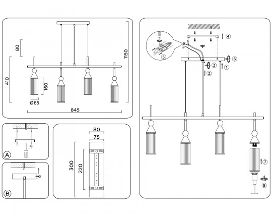  Подвесной светильник LH55254/4 BK/BS/CL черный/латунь/прозрачный E14*4 max 40W 845*65*1150