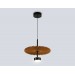  Подвесной светодиодный светильник LH72607 BK/CF черный/кофе 6W 3000K D300*260-1770